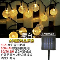 dd273bd635f1cd1f3741714a11fa1ba3dbc6ea5cda8ff14b1ab9f34553b2.jpg