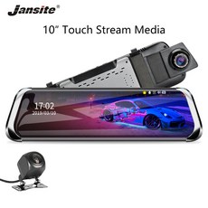 Jansite 10 "자동차 dvr 스트림 터치 스크린 대시 캠 1080 p 전면 카메라 레코더 후면보기 듀얼 렌즈 미러 1080 p 후면 카메라, With 10m rear camera(A18), 32G(A18), 중국(A18)