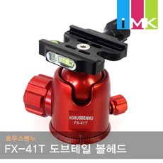 호루스벤누fx