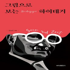 한상연