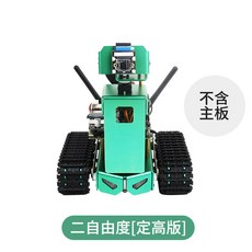 e91aaeb084b332227d91bdb53e559d98d385a4d74c8d55cf8642d58e69b0.jpg