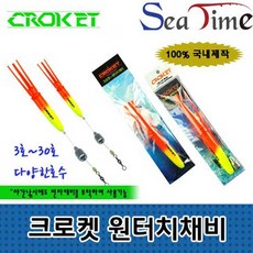 eca99a11f27c9faec8a030aabcdcc65eb2ce54ce69d611136ccf081d8f9d.jpg