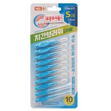 네오메디칼 EVERDEN I자형 치간칫솔 10개입 3 (S / 1.0mm), 1개