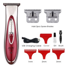 타이탄무선예초기