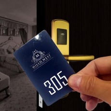 호텔카드키복사