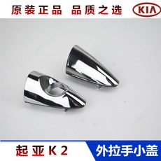 8873c1d934006ede9a03f4d65459865c561ce6c7cd569ebec7981730db36.jpg