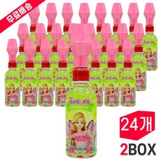 시크릿쥬쥬음료