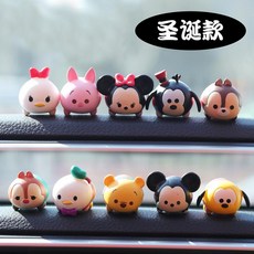 디즈니크리스마스