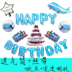 c6ef1653f81e220f671a4065beba1b029748f26ad30f4988f258ca45245d.jpg