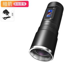 1e092f7afebb5f9f09ff80f76f3c8650a6cd6bc426f95e3a0960d64dc7c4.jpg
