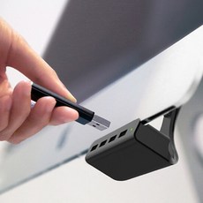 [핑크카트] iMac 4포트 고정형 USB 3.0 허브, 블랙