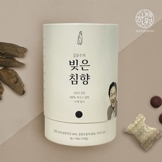 라오스어번역기기