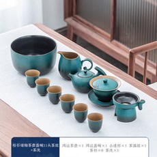 fe3a8e5844b4fa42572bdd0cdc550ab21c94d8ba41450b428ed9cbb68473.jpg
