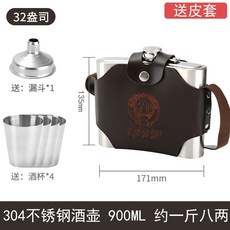 becc98ed3d3c40a5853eee35a36063d3e7b0d7e1377b8f8f2b50fbe3946e.jpg