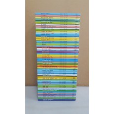 계몽사디즈니그림명작