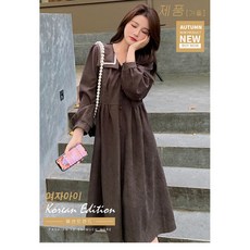 Hi too 임산부 가을 원피스 가을겨울 2021 세트 롱스커트 나들이 패션