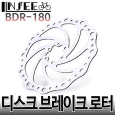 아시마경량로터