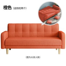나뚜찌에디션