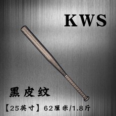 a02eb541fcfe9a39f0f7f1bae12212cb206c687cd1f1ff1fe99b5ea8d996.jpg