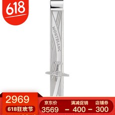a809eb2e64ecefd64964c55830c3f161a6839b8d26de7430907af9ed8c83.jpg