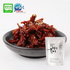 e7a2f44b226bfa75099765884c1e45089910f680ae1aaa527270cdc6c4c2.jpg