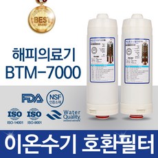 1ac74715a46d8b1a742707216359fbdce4af652c60aafa5426cd8542006e.jpg