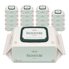 베베숲시그니처그린20팩