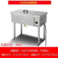 05a9ed536d65e3e6f9c0d02e4eccb763e83eaad3df241a75a5ed160a2589.jpg