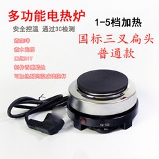 24829e618923a77bfdd49f0b73870439053b5bd7c8c740e11c2409dbc6db.jpg