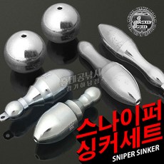 스나이퍼 랩터 고리형 25호 4개세트 / 초원투 봉돌 싱커 원투추 고리추 구멍추 감성볼, 스나이퍼랩터, 4개