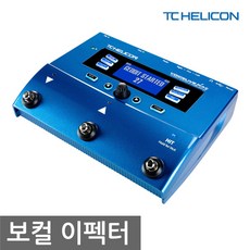 TC HELICON VoiceLive Play 보컬 이펙터, 단일상품