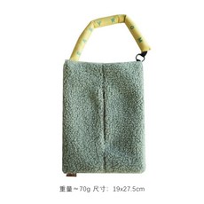 티슈 케이스 걸이 조아람 나혼자산다 벽걸이 형 티슈박스 페브릭, 녹색, 1개