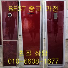 엘지에어컨가격