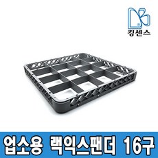 원주업소식기세척기