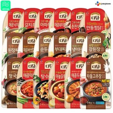 21ab82b43bfe476a12a8a320aaddba354c50721b667945ab6b64517daee3.jpg