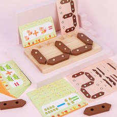 유아용숫자게임