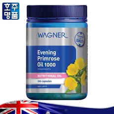호주 약국 판매 감마리놀렌산 영양제 Wagner Evening Primrose Oil 1000 200 Capsules, 200캡슐, 1개, 200정
