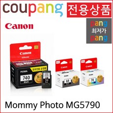 캐논마미