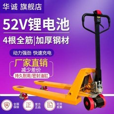 d207537ea142674faa2aa48f8c8f93ec67000d8701b6c3970c3cd6e75e25.jpeg