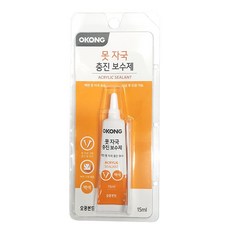 오공 못자국 충진 보수제 15ml 벽보수 매꾸미 충진, 상세페이지 참조