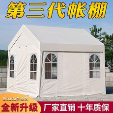 e86b4bad7faace8e5cdbcd6a0bcbebc6fa8c57e6b5afabf230e8dbb3bc8e.jpg
