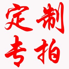 c865870a644af25098968f264bcb870ca1f056978f4fbd22588efa90707c.jpg