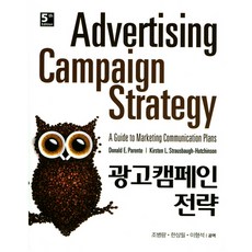 한상필
