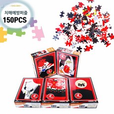 5330cc861a1e2bd40ab0ed6e79aa7979d3b66be3dfd17a0059ca3bca1c60.jpg