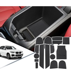 RUIYA BMW X3 G01 소음 방지 인테리어 안티노이즈 도어 슬롯 패드