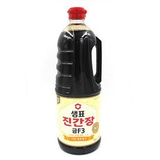 //상품명