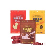  드룰린 바로트릿 강아지 저칼로리 교육 훈련 간식 3종세트 소고기 닭고기 황태 설채현간식, 바로트릿 강아지 저칼로리 교육 훈련 간식 3종세트 소고 