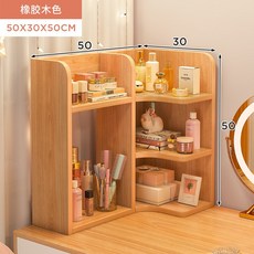 리바트키즈슬라이딩