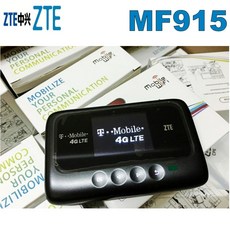 100 pcs 잠금 해제 zte mf915 z915 4g 모바일 광대역 wifi 핫스팟 라우터 pk e5771 mf90 e5885, 단일, 1개, 단일
