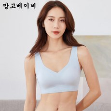 심리스브이넥